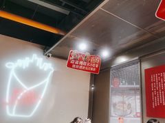 -丝恋丝娃娃(逸天城国贸店)