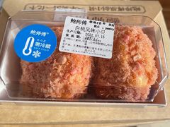 -鲍师傅糕点(大沽南路店)