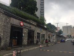 -坂田手造文化街