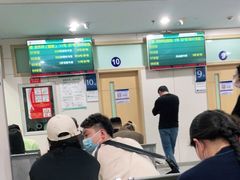 -杭州市第三人民医院