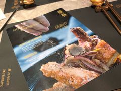 -馔豚·台北菜专门店(深圳湾万象城店)
