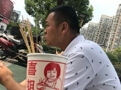-喜姐炸串(仙林水平方店)