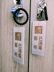 -Meng Lang 梦郎白金店