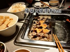 -海底捞火锅(璞丽中心店)