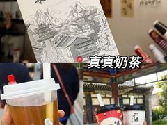 -平遥古城