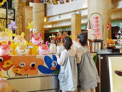 -成都保利公园皇冠假日酒店(熊猫基地店)