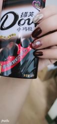 -七彩虹美甲美睫 半永久