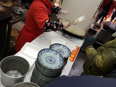 -荣阳楼(山塘街店)
