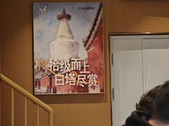 -华天二友居肉饼(宫门口店)