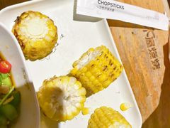 -木屋烧烤(岗顶二店)