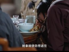 -温岭特色嵌糕(开元店)