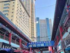 -西宁市人民公园(城西区)