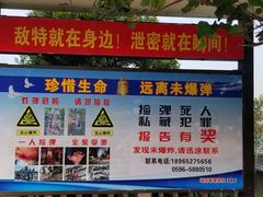 -黄金海岸环岛路