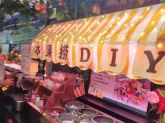 -聚盛源蒸汽海鲜火锅烤肉自助(巨川金海岸购物广场店)