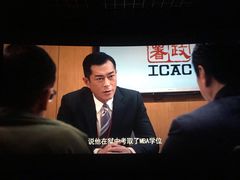 -金逸影城(大悦城IMAX激光店)