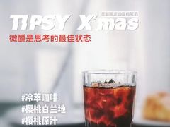 -卖呆儿咖啡(望京店)