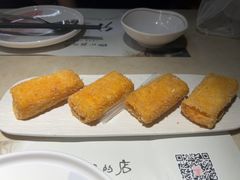 -四小姐的店(泉舜店)