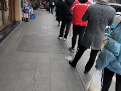 -吴山烤禽 (吴山路店)