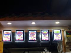 -蒋六十八梯眼镜面(狮子坪店)