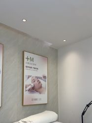 -清颜堂丨分子祛痘·功效美肤