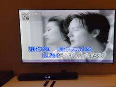 -麓湖国际水疗