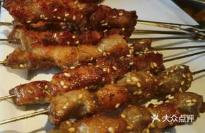 Old-Style Lamb Skewers