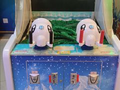 -汤姆熊欢乐世界(滨江店)