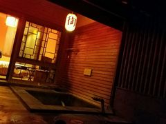 -西安国际创新人才交流中心•药浴温泉