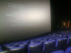 -广东科学中心科技影院