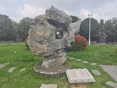-南京市江宁方山