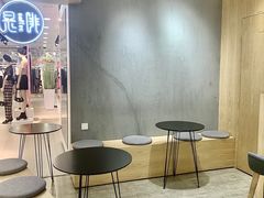 大堂-是啡·日式精品咖啡(东门太阳百货店)