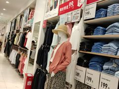 -优衣库(郑州二七万达广场店)