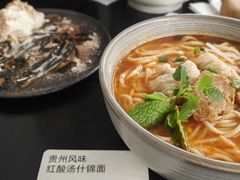 -里面·Noodlology(机电院店)