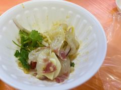 -成发鱼生