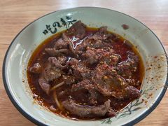 -高记什邡肖麻辣(成都店)