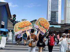 -煎饼道(IFS店)