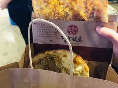 -阿甘锅盔(中关村食宝街店)