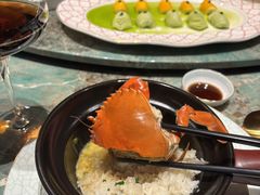 -江南环球港