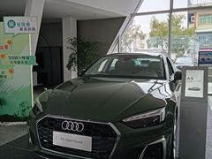 -温州中升华奥奥迪4S店(塘下店)