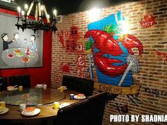 包厢-龙浔虾欢(祥岭路店)