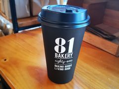 -81BAKERY(大学路店)