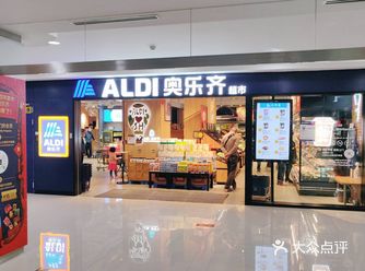 满满一条居然只要25块不到，整整有8大块