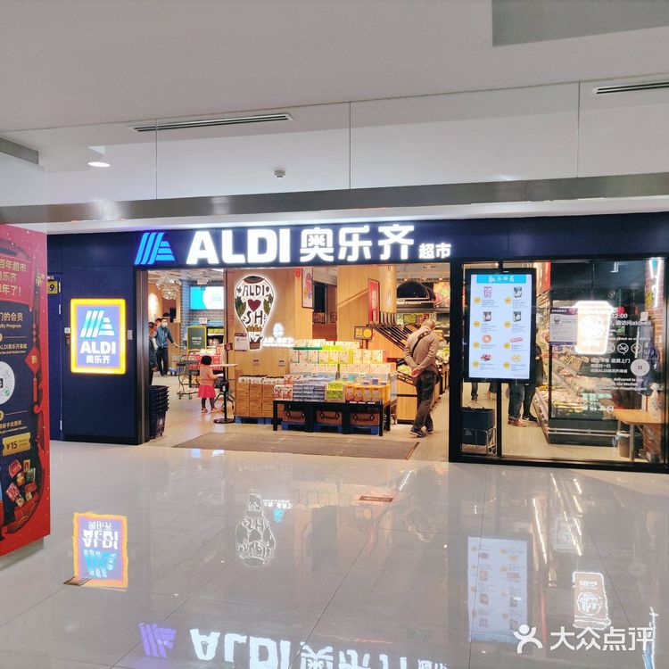 满满一条居然只要25块不到，整整有8大块