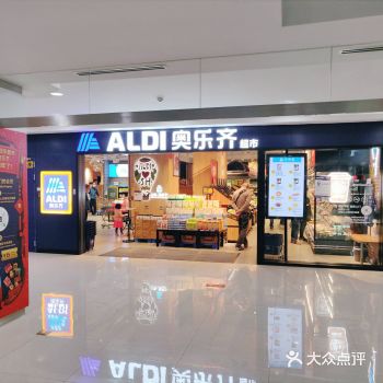 满满一条居然只要25块不到，整整有8大块