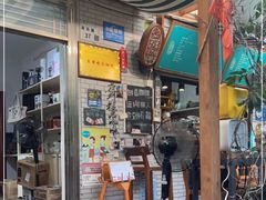 门面-豆舞咖啡(民乐路店)