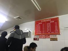 -何记酿皮店(西流湾店)