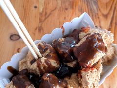 -越香王老汉臭豆腐