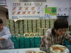 -珍妮曲奇聪明小熊(尖沙咀店)