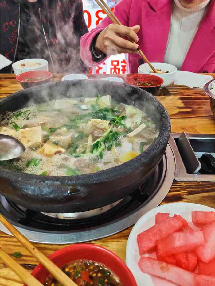 土砂锅豆汤肉圆子火锅(荷城花园总店)
