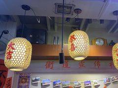 -巴卤社老火锅(财富店)
